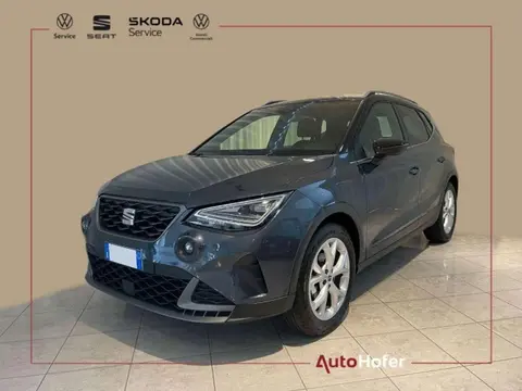 Used SEAT ARONA Petrol 2023 Ad 