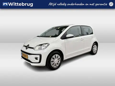 Used VOLKSWAGEN UP! Petrol 2020 Ad 