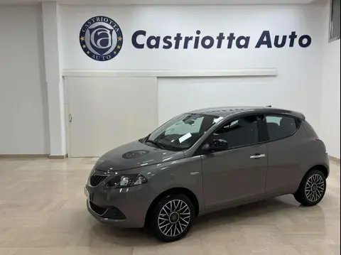 Annonce LANCIA YPSILON Hybride 2024 d'occasion 