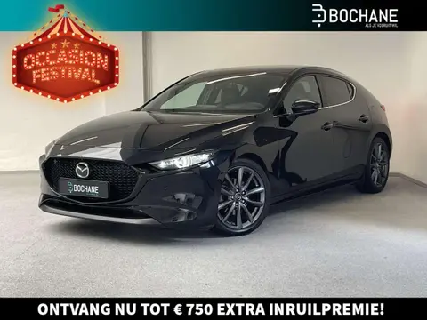 Used MAZDA 3 Hybrid 2019 Ad 