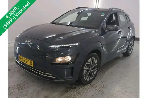 Annonce HYUNDAI KONA Électrique 2021 d'occasion 