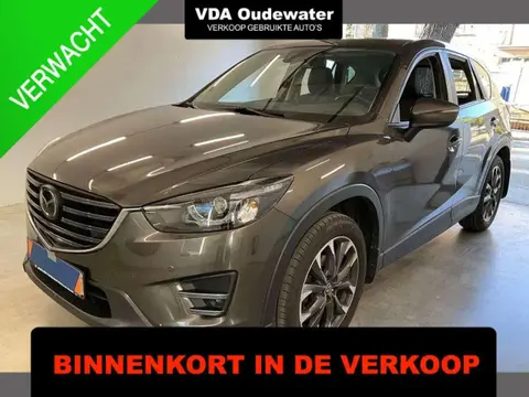 Used MAZDA CX-5 Petrol 2016 Ad 