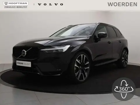 Annonce VOLVO XC60 Hybride 2024 d'occasion 