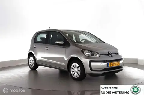 Used VOLKSWAGEN UP! Petrol 2023 Ad 