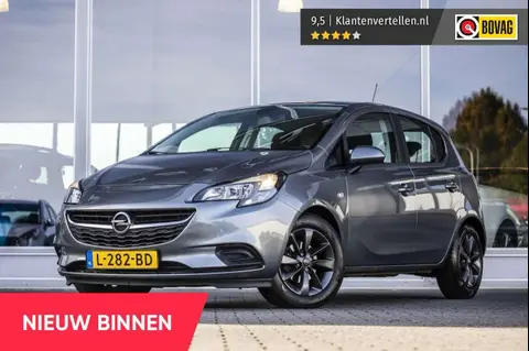 Used OPEL CORSA Petrol 2019 Ad 