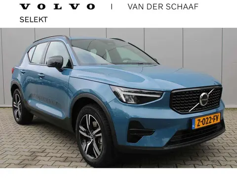 Annonce VOLVO XC40 Essence 2024 d'occasion 