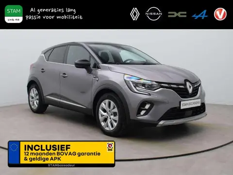 Used RENAULT CAPTUR Hybrid 2022 Ad 