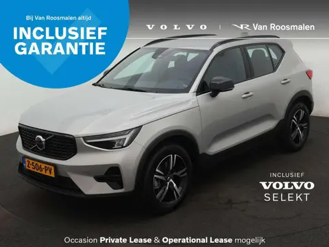 Annonce VOLVO XC40 Essence 2024 d'occasion 