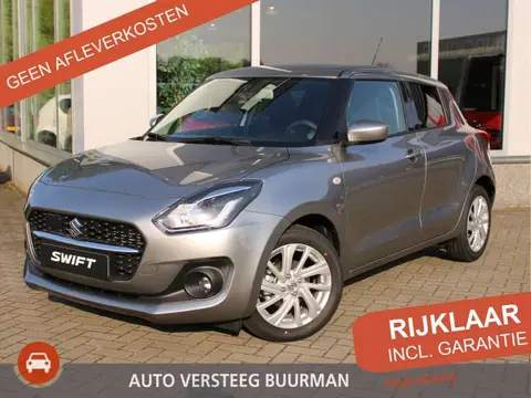 Used SUZUKI SWIFT Petrol 2024 Ad 