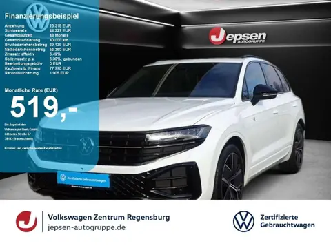 Used VOLKSWAGEN TOUAREG Diesel 2023 Ad 