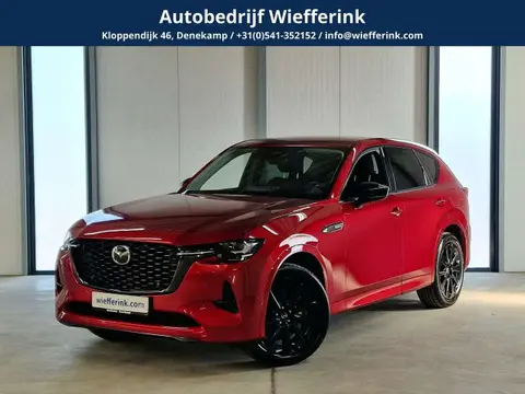 Annonce MAZDA CX-60 Hybride 2023 d'occasion 