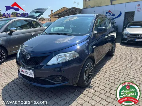 Used LANCIA YPSILON Hybrid 2021 Ad 