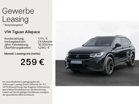 Used VOLKSWAGEN TIGUAN Petrol 2024 Ad 