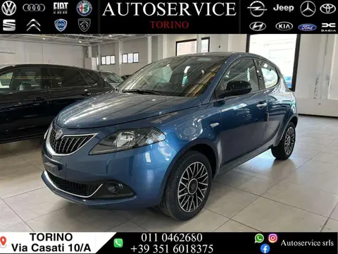 Used LANCIA YPSILON LPG 2024 Ad 