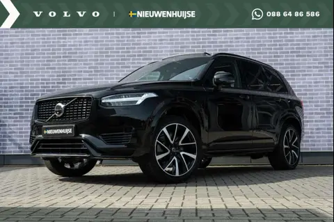 Used VOLVO XC90 Hybrid 2023 Ad 