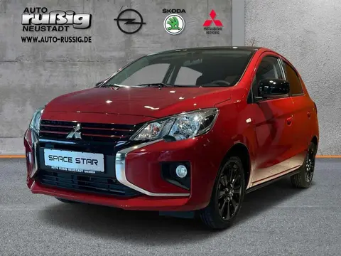 Annonce MITSUBISHI SPACE STAR Essence 2024 d'occasion 