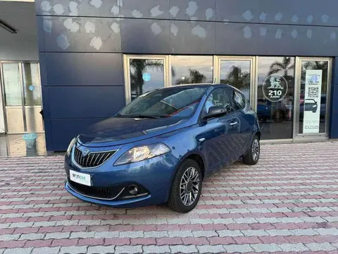 Annonce LANCIA YPSILON Essence 2023 d'occasion 