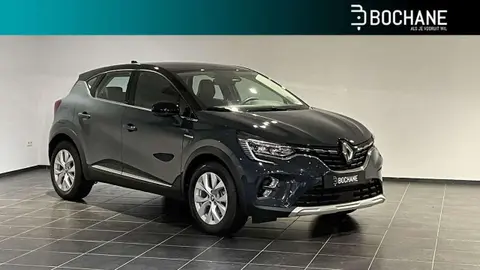 Used RENAULT CAPTUR Hybrid 2021 Ad 