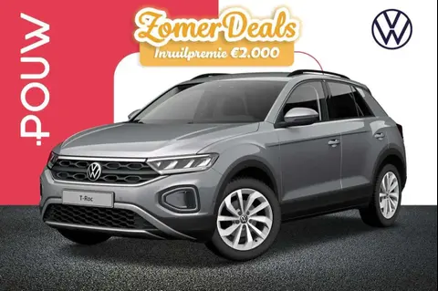 Used VOLKSWAGEN T-ROC Petrol 2024 Ad 