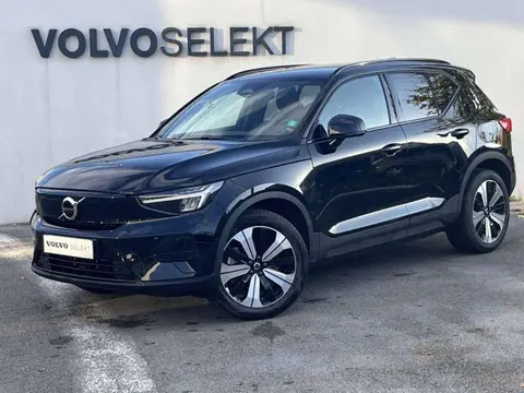 Used VOLVO XC40 Hybrid 2022 Ad 