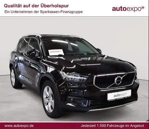 Used VOLVO XC40 Diesel 2020 Ad 