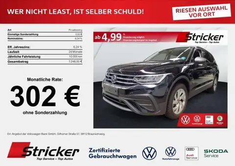 Annonce VOLKSWAGEN TIGUAN Diesel 2023 d'occasion 