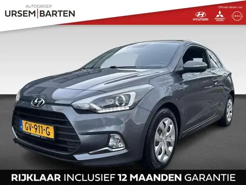 Used HYUNDAI I20 Petrol 2015 Ad 