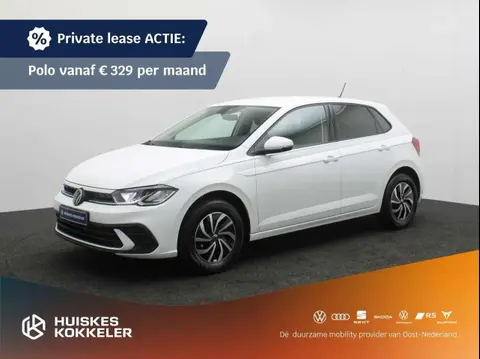 Annonce VOLKSWAGEN POLO Essence 2024 d'occasion 