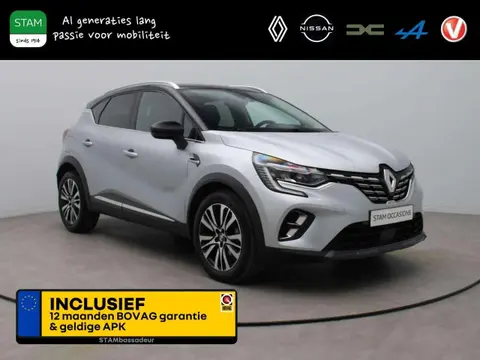 Annonce RENAULT CAPTUR Essence 2021 d'occasion 