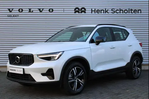 Used VOLVO XC40 Petrol 2024 Ad 