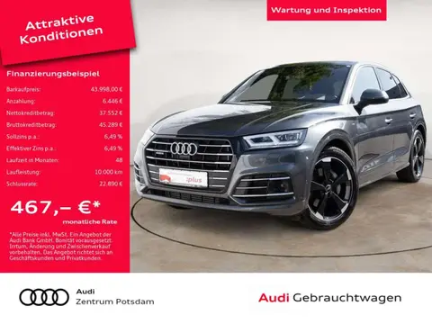 Used AUDI Q5 Petrol 2020 Ad 