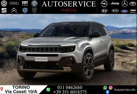 Annonce JEEP AVENGER Essence 2024 d'occasion 