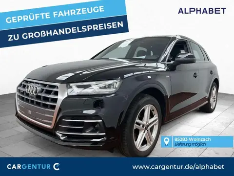 Annonce AUDI Q5 Hybride 2021 d'occasion 