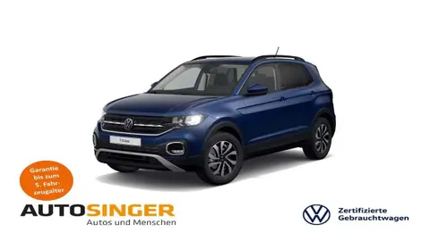 Used VOLKSWAGEN T-CROSS Petrol 2023 Ad 