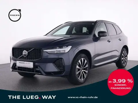 Used VOLVO XC60 Petrol 2023 Ad 