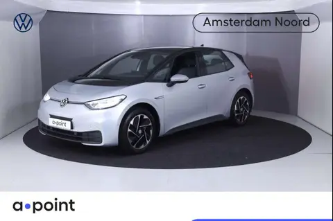 Annonce VOLKSWAGEN ID.3 Électrique 2023 d'occasion 