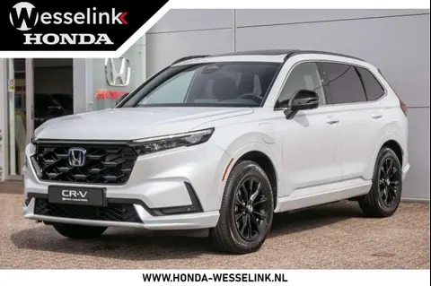 Annonce HONDA CR-V Hybride 2024 d'occasion 