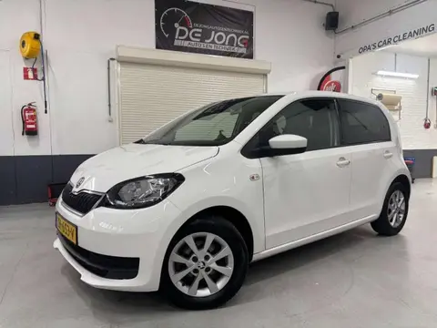 Used SKODA CITIGO Petrol 2019 Ad 