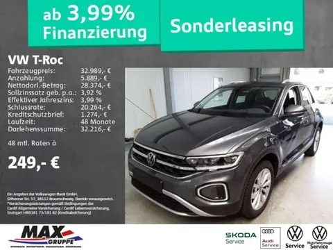 Annonce VOLKSWAGEN T-ROC Essence 2023 d'occasion 