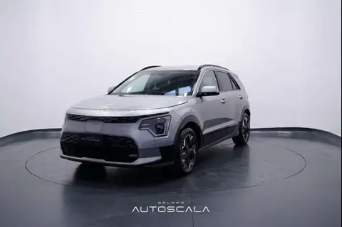 Annonce KIA E-NIRO Électrique 2023 d'occasion 