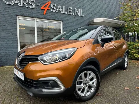 Used RENAULT CAPTUR Petrol 2019 Ad 