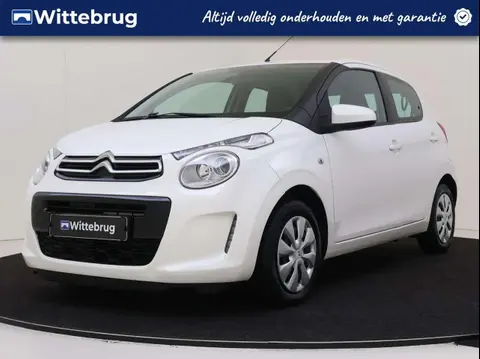 Used CITROEN C1 Petrol 2021 Ad 