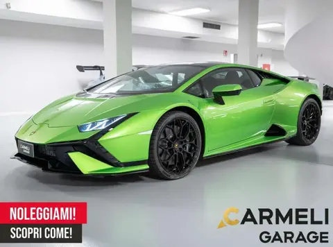 Annonce LAMBORGHINI HURACAN Essence 2023 d'occasion 