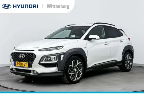 Annonce HYUNDAI KONA Hybride 2020 d'occasion 