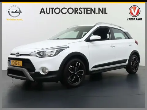 Used HYUNDAI I20 Petrol 2019 Ad 