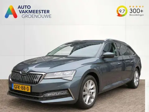 Used SKODA SUPERB Hybrid 2021 Ad 