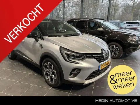 Annonce RENAULT CAPTUR Hybride 2023 d'occasion 