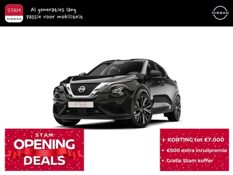 Annonce NISSAN JUKE Hybride 2024 d'occasion 