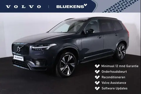 Annonce VOLVO XC90 Hybride 2021 d'occasion 