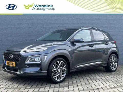 Used HYUNDAI KONA Hybrid 2020 Ad 